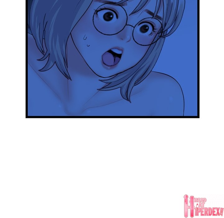 Midnight PC Cafe Chapter 27 - Page 16