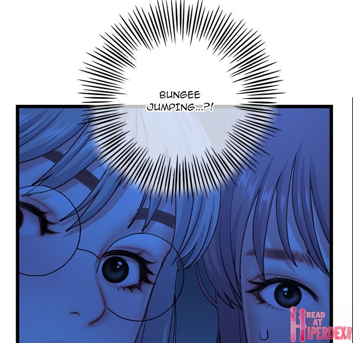 Midnight PC Cafe Chapter 27 - Page 79