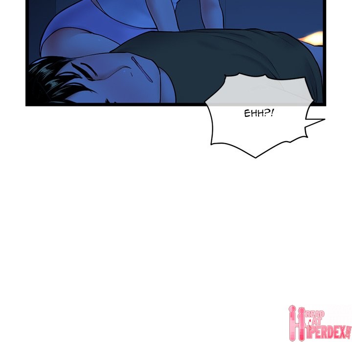 Midnight PC Cafe Chapter 27 - Page 94