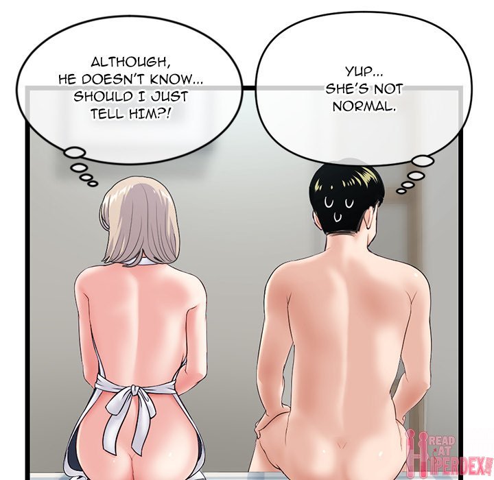 Midnight PC Cafe Chapter 28 - Page 121