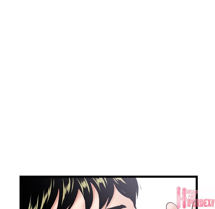 Midnight PC Cafe Chapter 28 - Page 136