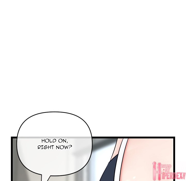 Midnight PC Cafe Chapter 28 - Page 144