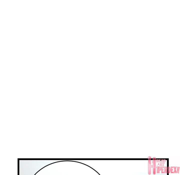 Midnight PC Cafe Chapter 28 - Page 24