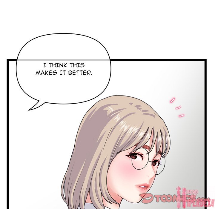 Midnight PC Cafe Chapter 28 - Page 39