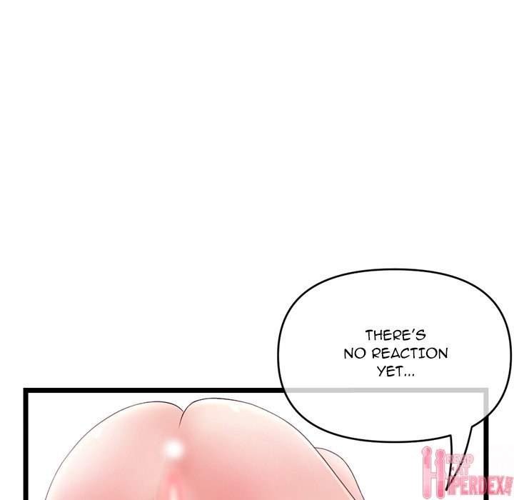 Midnight PC Cafe Chapter 29 - Page 20