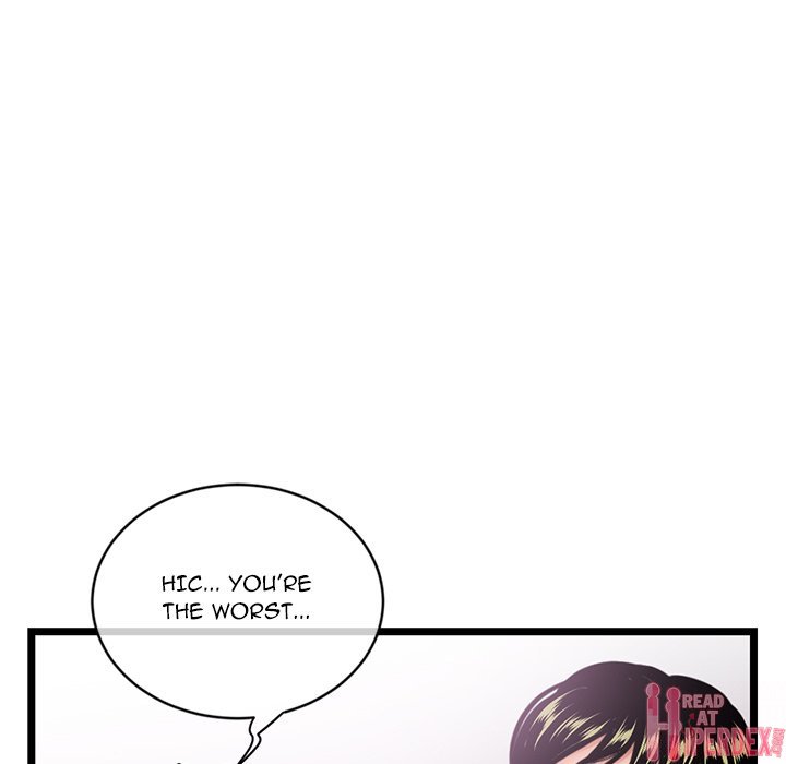 Midnight PC Cafe Chapter 29 - Page 76
