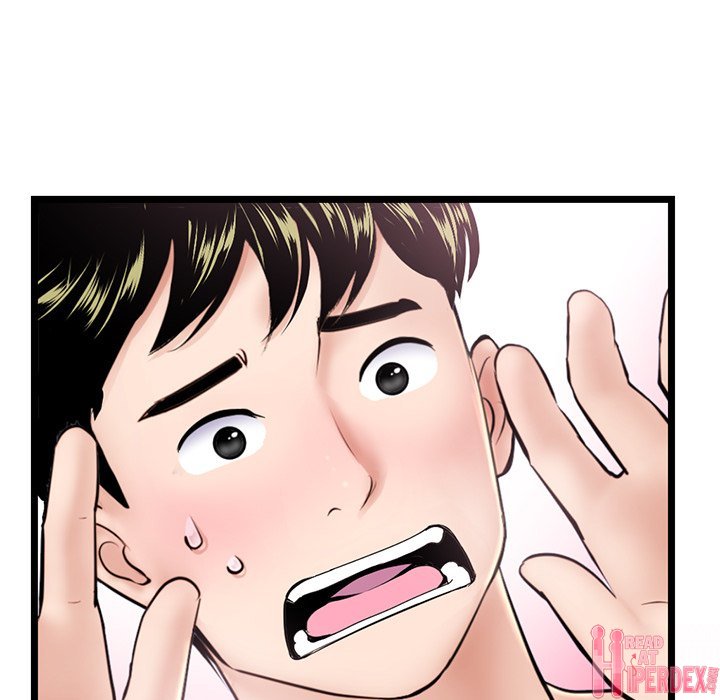 Midnight PC Cafe Chapter 29 - Page 88