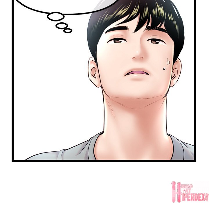 Midnight PC Cafe Chapter 30 - Page 114