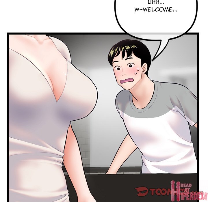Midnight PC Cafe Chapter 30 - Page 129