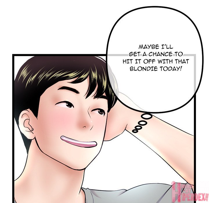 Midnight PC Cafe Chapter 30 - Page 133