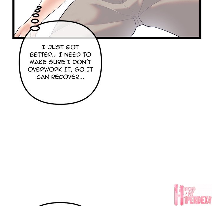 Midnight PC Cafe Chapter 30 - Page 136