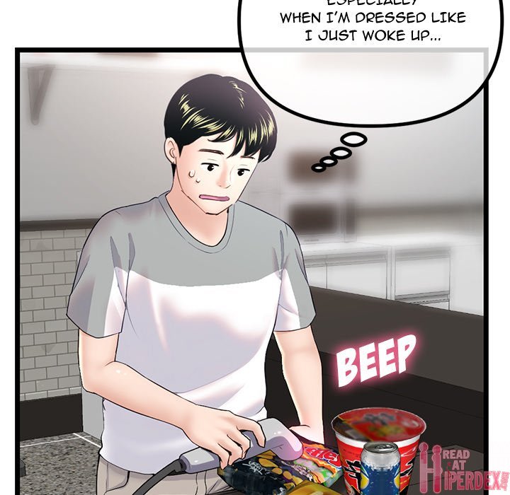 Midnight PC Cafe Chapter 30 - Page 143