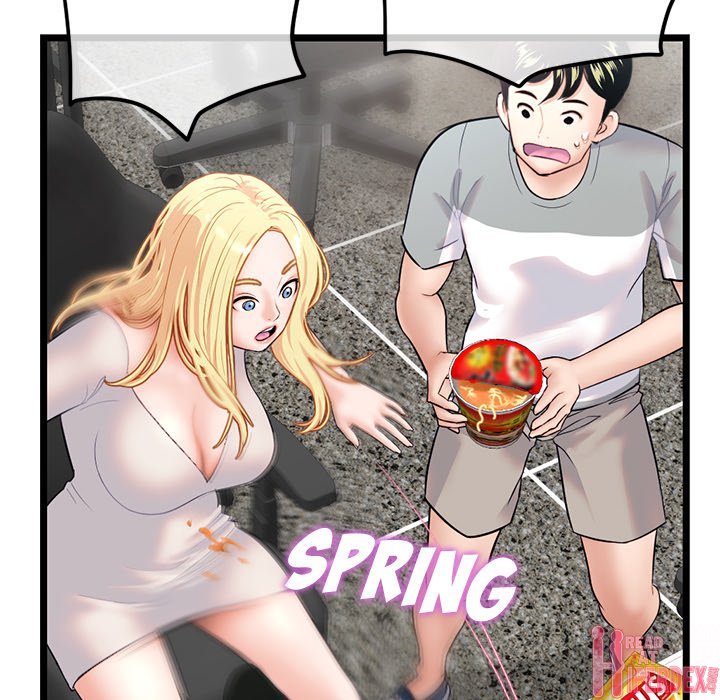 Midnight PC Cafe Chapter 30 - Page 155