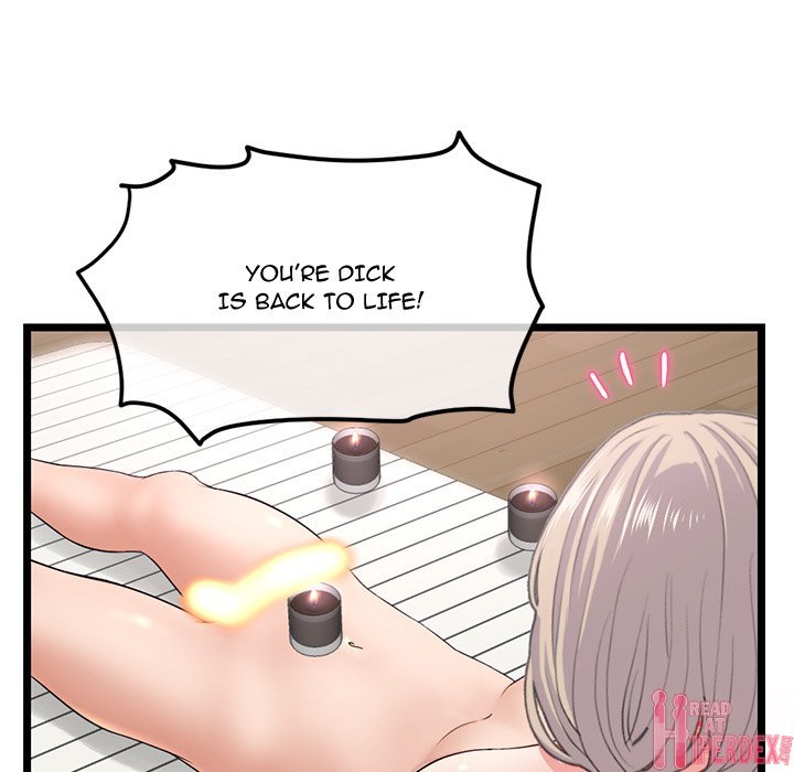 Midnight PC Cafe Chapter 30 - Page 27