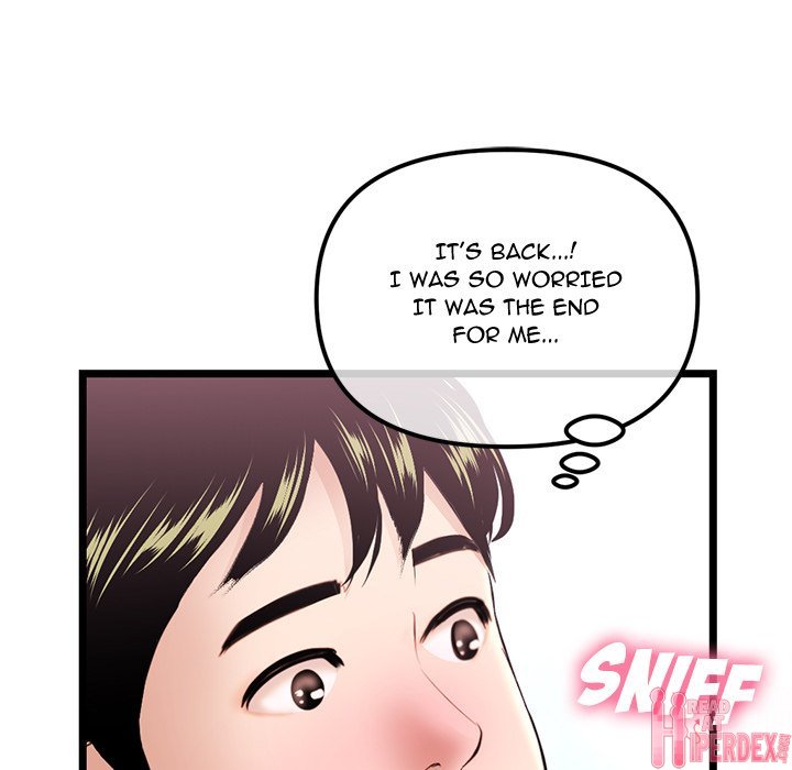 Midnight PC Cafe Chapter 30 - Page 31