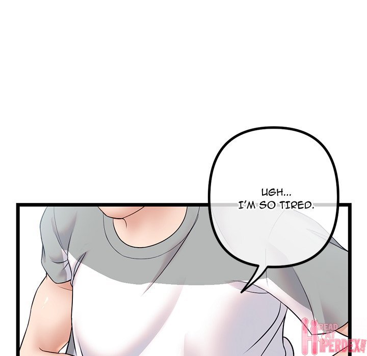 Midnight PC Cafe Chapter 30 - Page 43