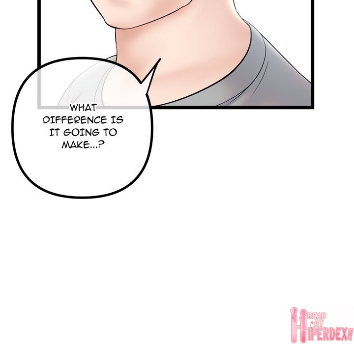 Midnight PC Cafe Chapter 30 - Page 46