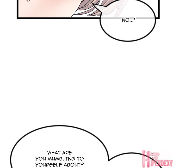 Midnight PC Cafe Chapter 30 - Page 50