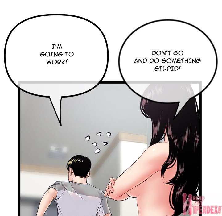 Midnight PC Cafe Chapter 30 - Page 53