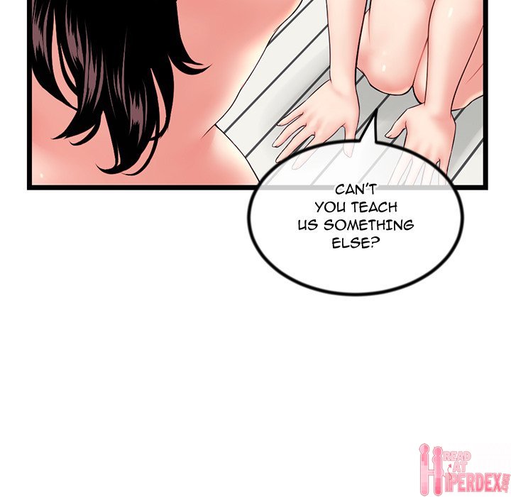 Midnight PC Cafe Chapter 30 - Page 58