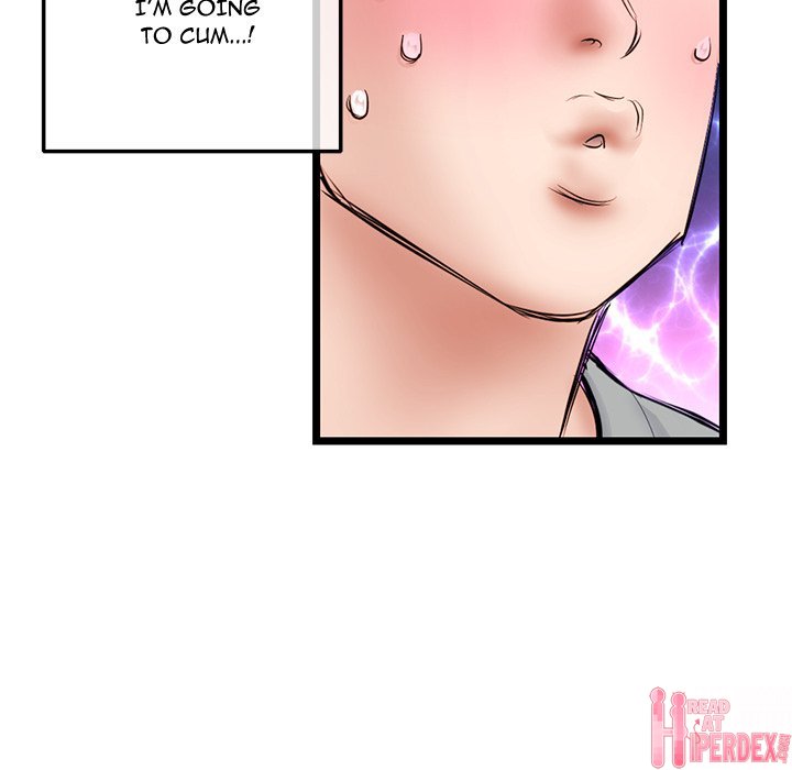 Midnight PC Cafe Chapter 31 - Page 125