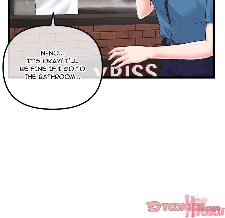 Midnight PC Cafe Chapter 31 - Page 129