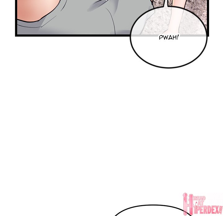 Midnight PC Cafe Chapter 31 - Page 133