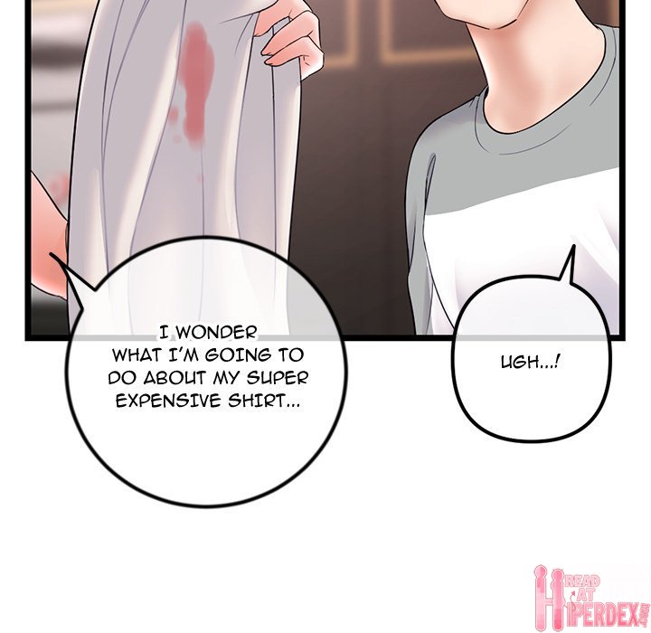 Midnight PC Cafe Chapter 31 - Page 43