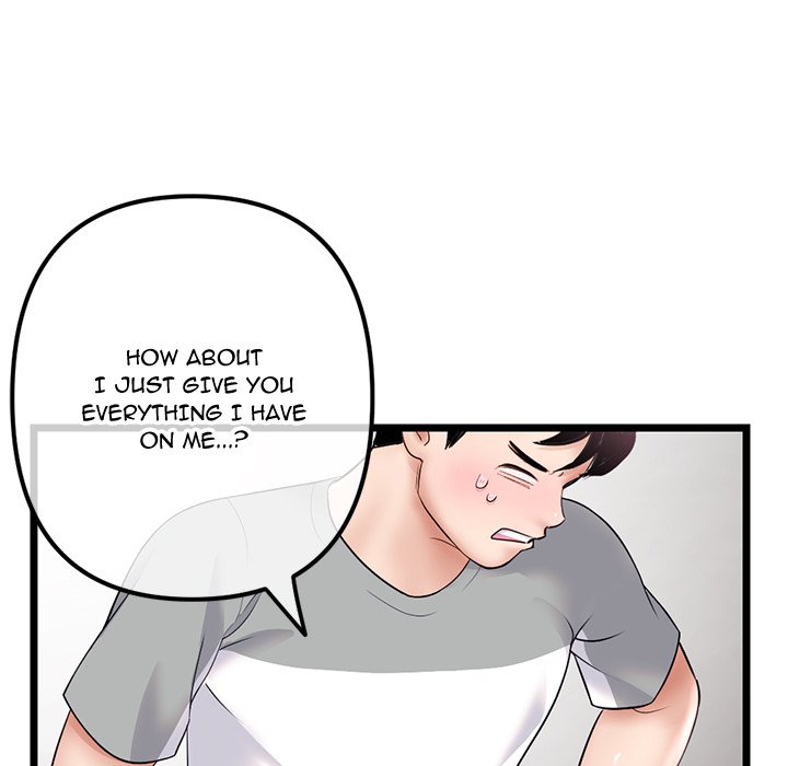 Midnight PC Cafe Chapter 31 - Page 44