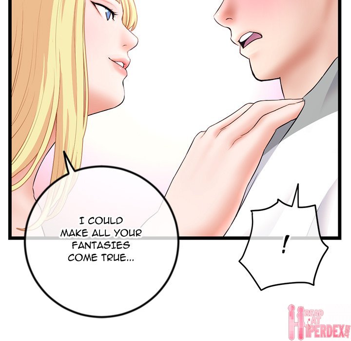 Midnight PC Cafe Chapter 31 - Page 58