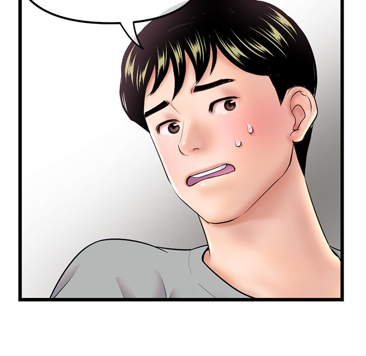 Midnight PC Cafe Chapter 31 - Page 71