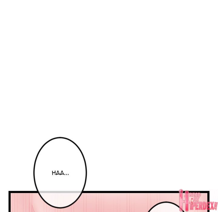 Midnight PC Cafe Chapter 32 - Page 110