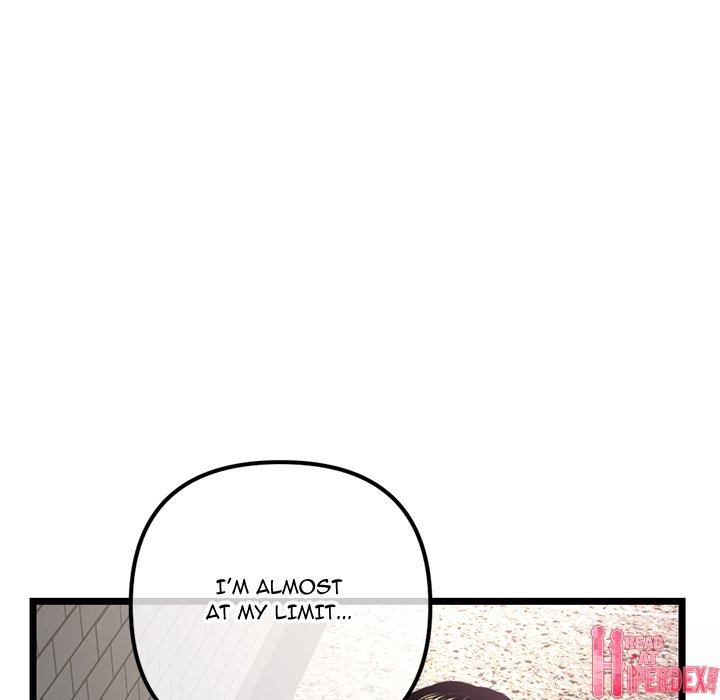 Midnight PC Cafe Chapter 32 - Page 116