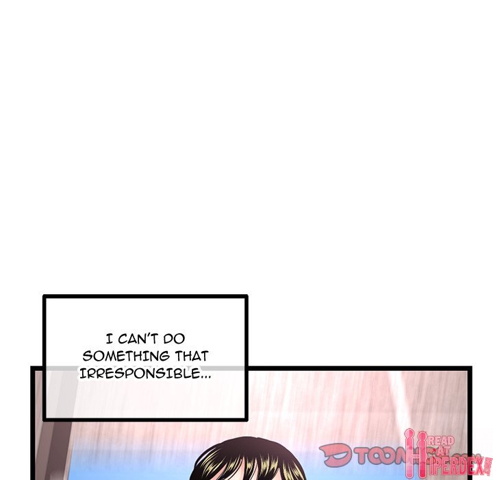 Midnight PC Cafe Chapter 32 - Page 120