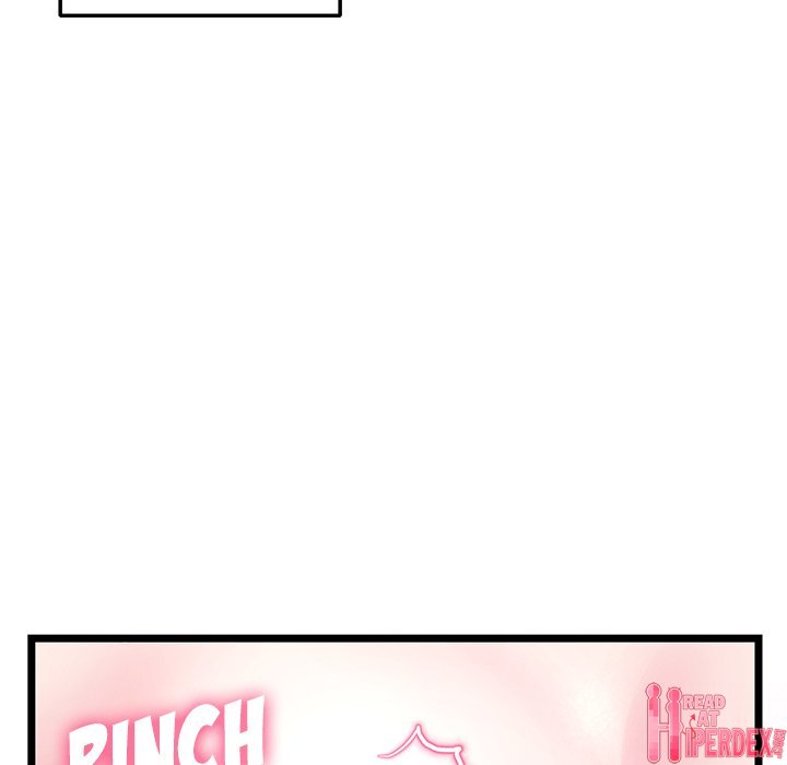 Midnight PC Cafe Chapter 32 - Page 14