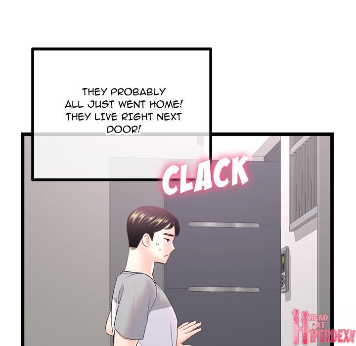 Midnight PC Cafe Chapter 32 - Page 149