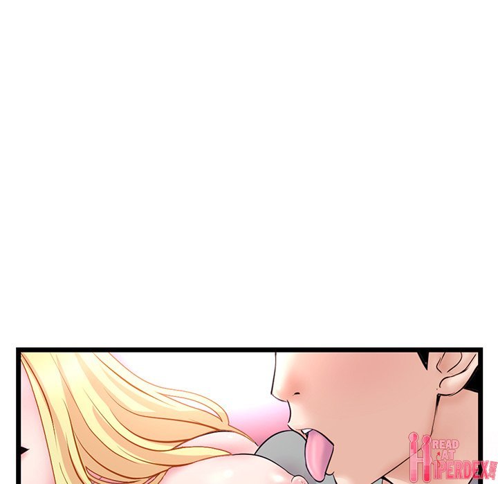 Midnight PC Cafe Chapter 32 - Page 18