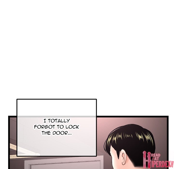 Midnight PC Cafe Chapter 32 - Page 40