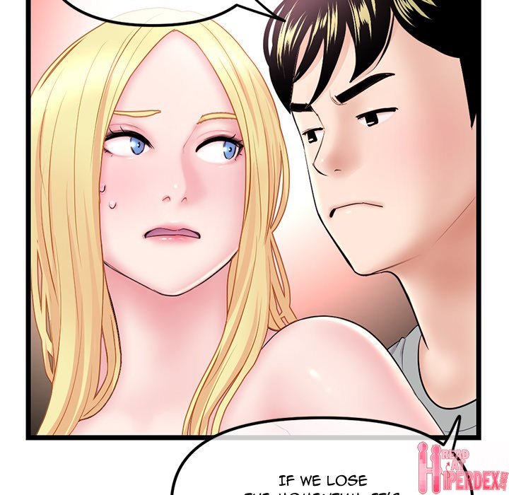 Midnight PC Cafe Chapter 32 - Page 56