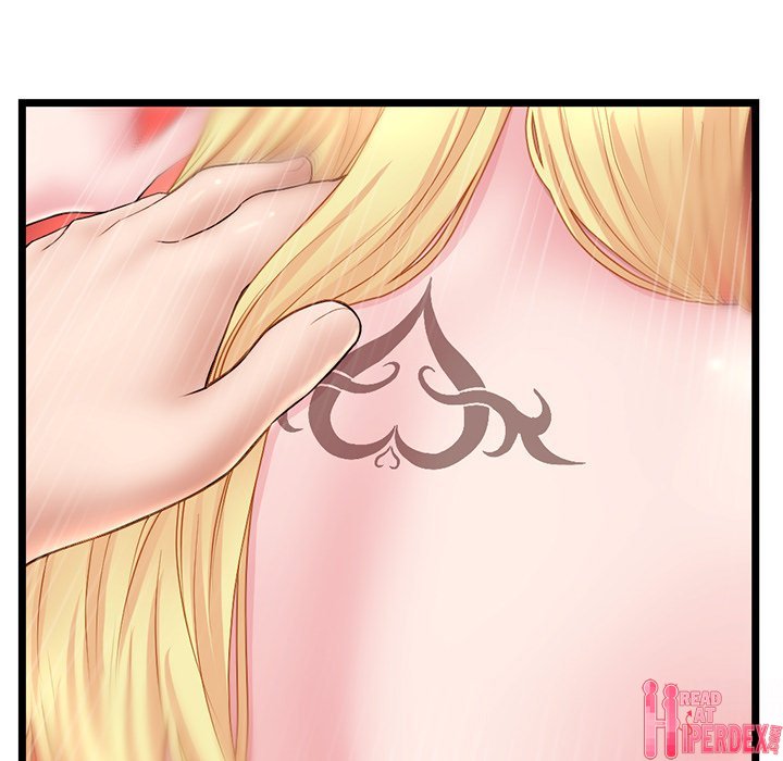 Midnight PC Cafe Chapter 32 - Page 80