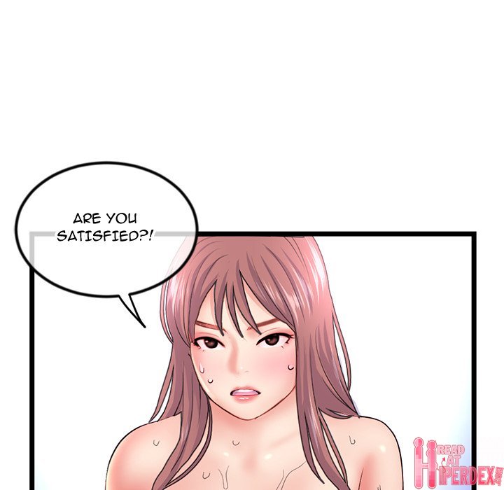 Midnight PC Cafe Chapter 32 - Page 86