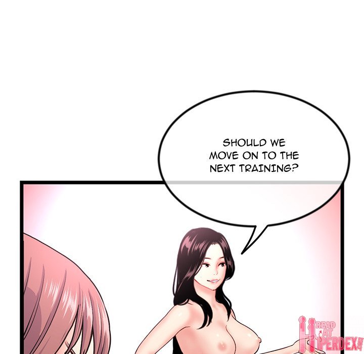 Midnight PC Cafe Chapter 32 - Page 100
