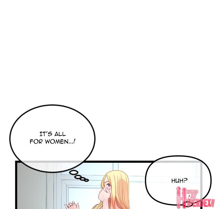 Midnight PC Cafe Chapter 33 - Page 22