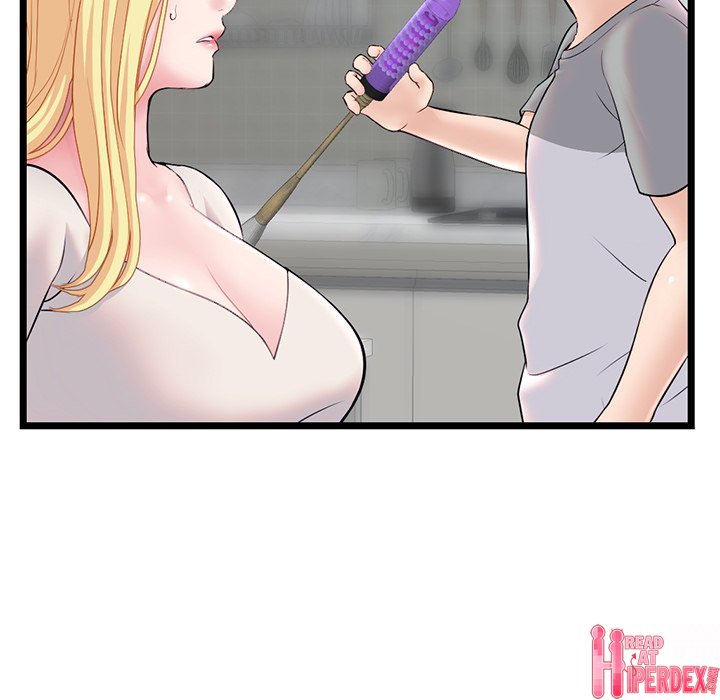 Midnight PC Cafe Chapter 33 - Page 25