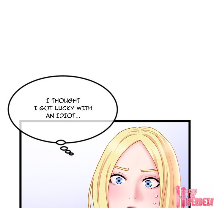 Midnight PC Cafe Chapter 33 - Page 28