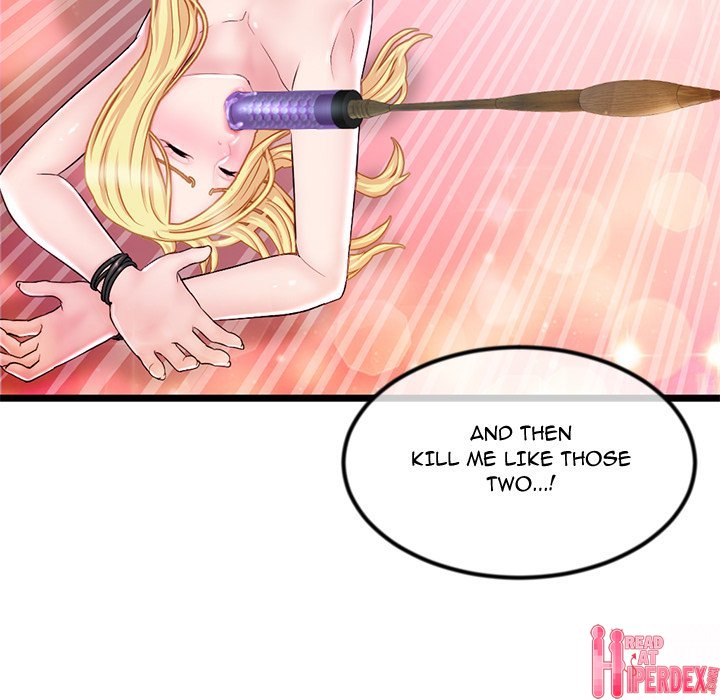 Midnight PC Cafe Chapter 33 - Page 31