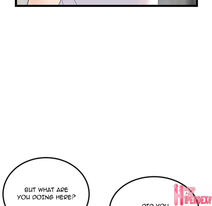 Midnight PC Cafe Chapter 33 - Page 49