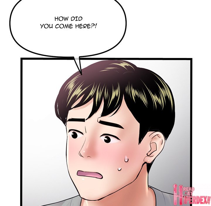 Midnight PC Cafe Chapter 33 - Page 7