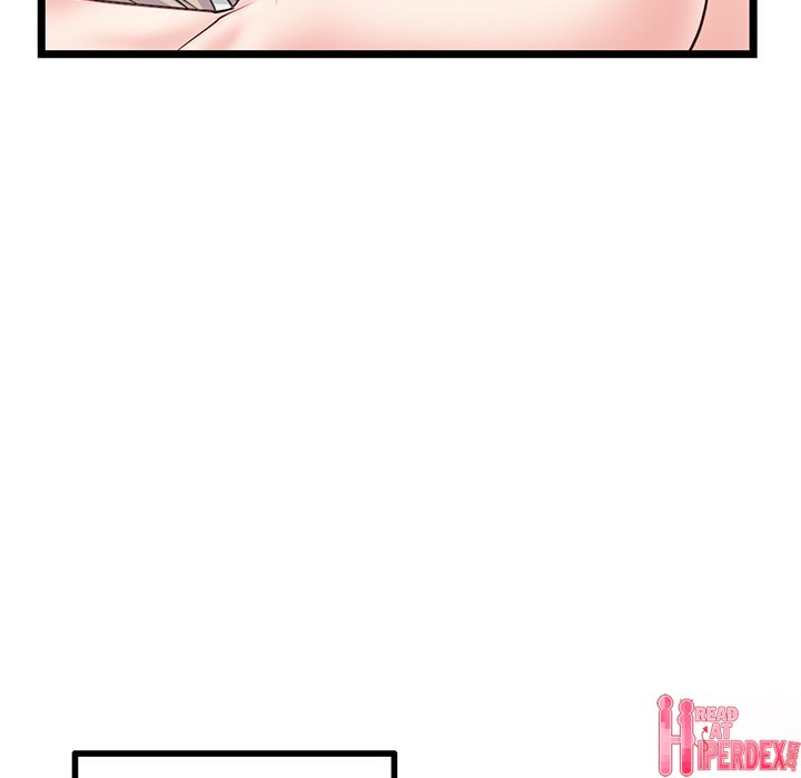 Midnight PC Cafe Chapter 33 - Page 73