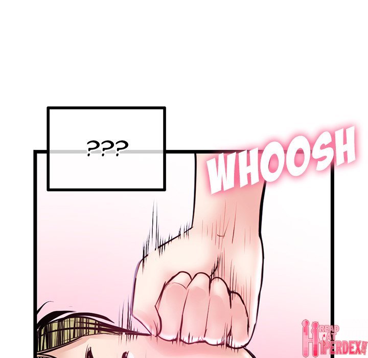 Midnight PC Cafe Chapter 33 - Page 94